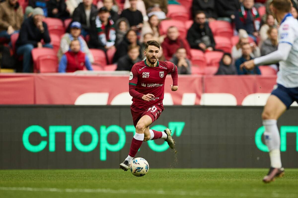 Фото: rubin-kazan.ru