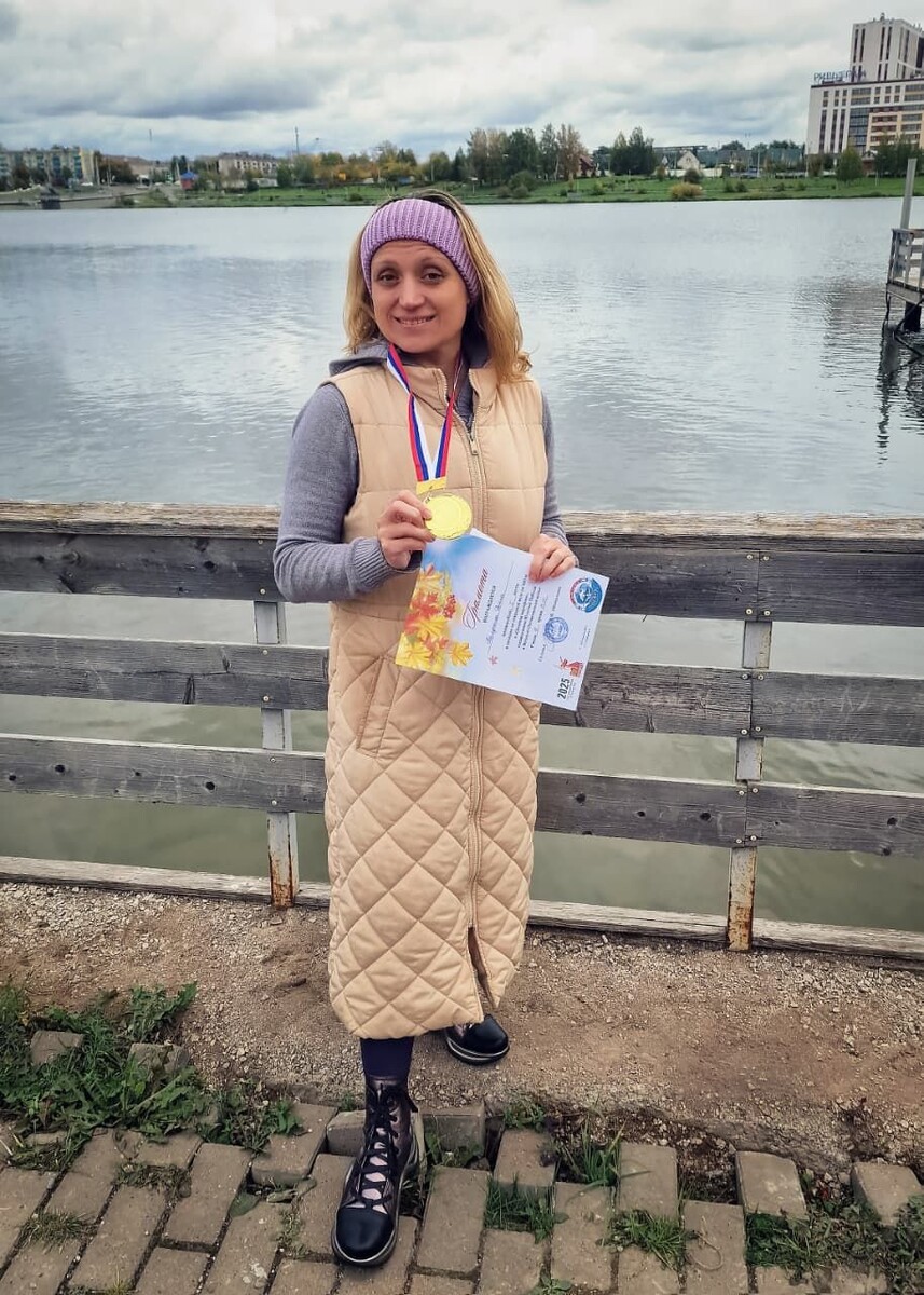    Диана Талдыкина