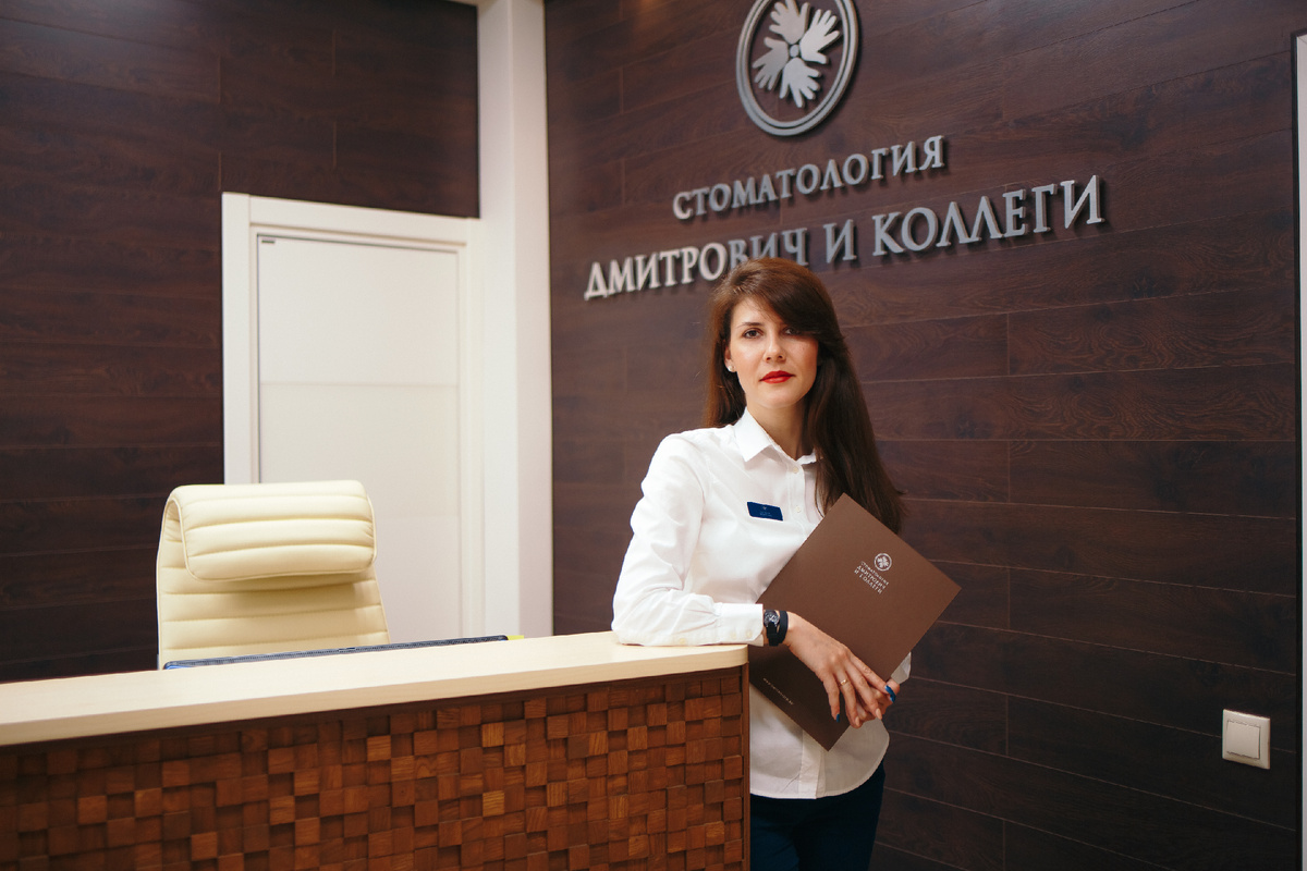 Фотография взята с сайта стоматологии Дмитрович Фэмили https://www.dmitrovich.ru/
