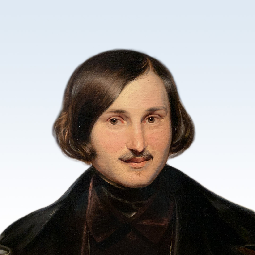 Николай Васильевич Гоголь – одна из составляющих русского культурного кода, классик русской литературы. 