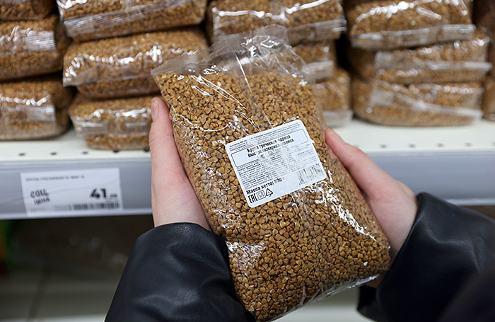 Автор фото: Эрик Романенко / ИД «Вечерняя Казань»