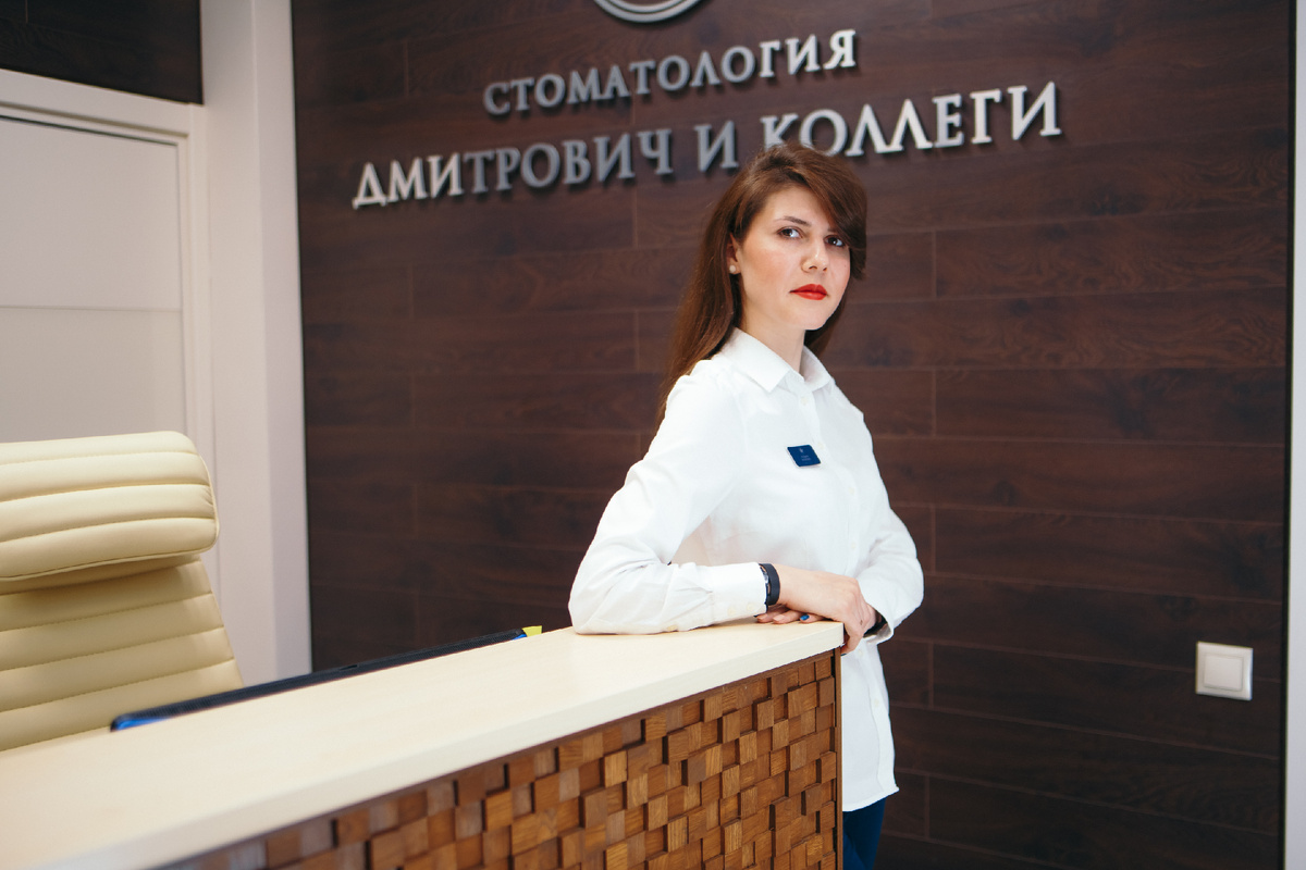 Фотография взята с сайта стоматологии Дмитрович Фэмили https://www.dmitrovich.ru/