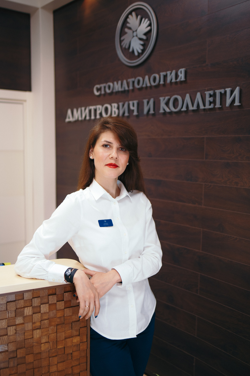 Фотография взята с сайта стоматологии Дмитрович Фэмили https://www.dmitrovich.ru/