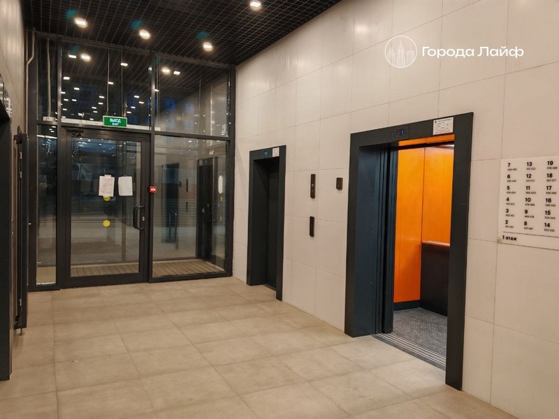     Фото: Города Лайф