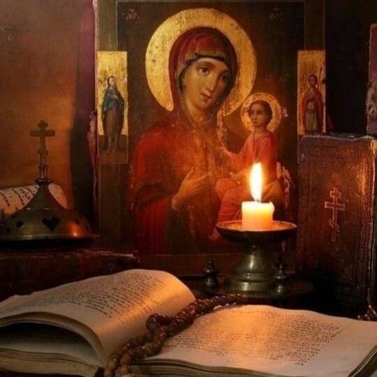 Люблю тебя, мой дорогой Друг и Учитель!