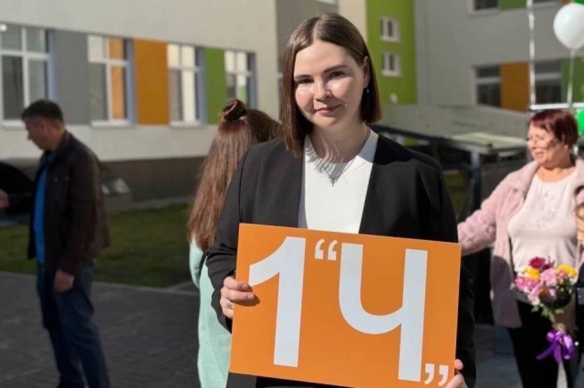    «Была морально готова ко всему».