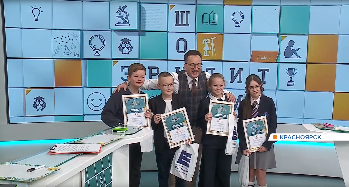     На телеканале «Енисей» состоялась премьера проекта «Эрудит-шоу»