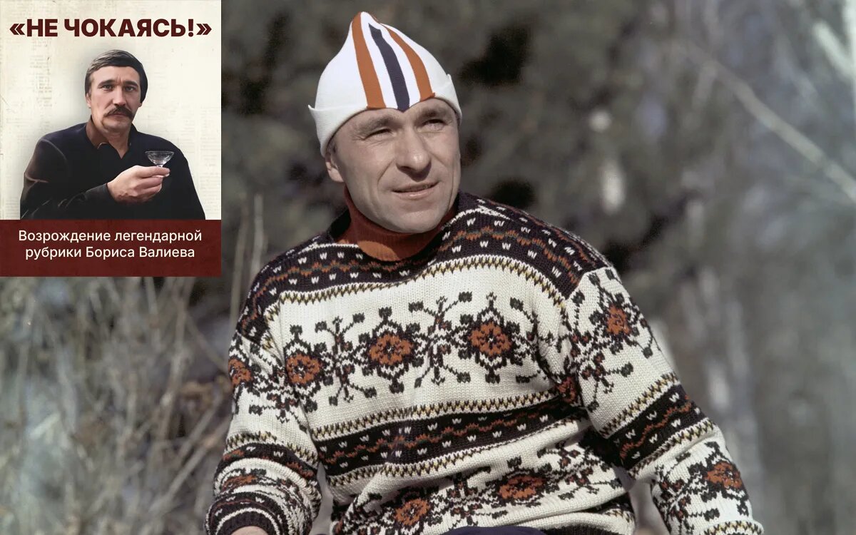 Источник фото: РИА Новости