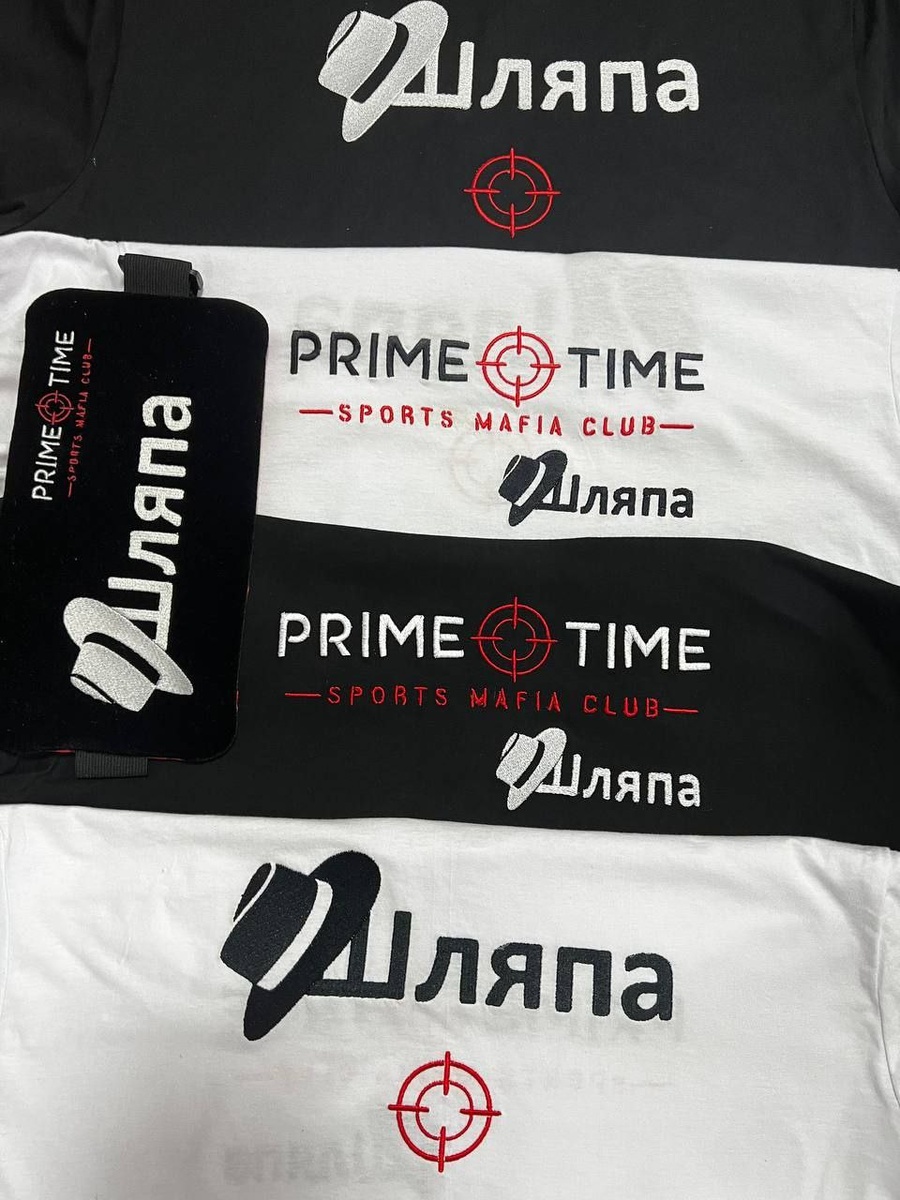 ▌ Машинная вышивка на масках для игры в мафию: искусство уникального дизайна

Современная игровая культура требует ярких и запоминающихся образов, особенно это касается популярных развлечений вроде игры "мафия". Одним из способов подчеркнуть индивидуальность игрока стали маски с оригинальной вышивкой, которые не только привлекают внимание, но и придают особую атмосферность игре. В этой статье мы рассмотрим, почему именно машинная вышивка набирает популярность среди производителей игровых аксессуаров и как создаются уникальные изделия.
