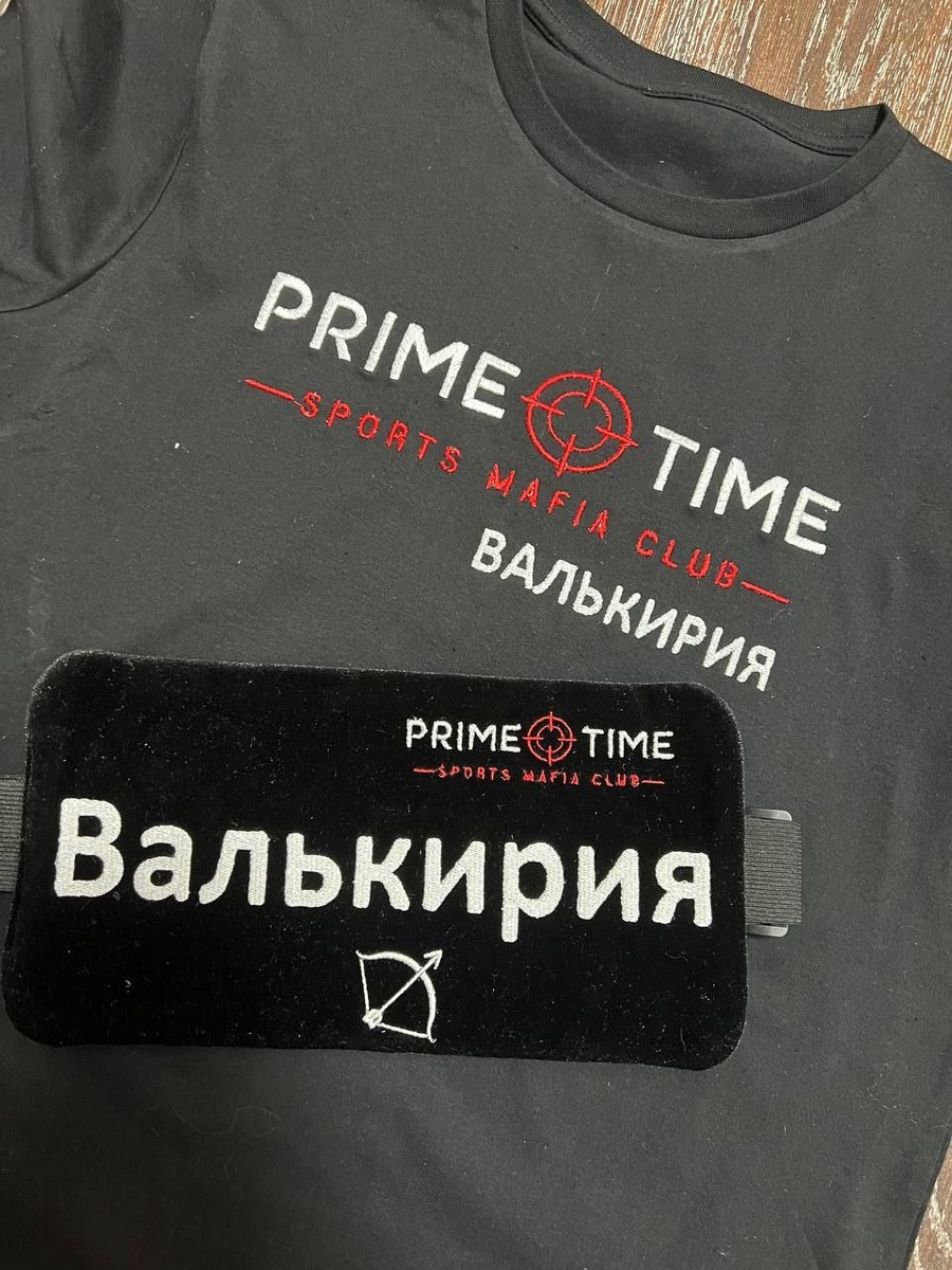 Преимущества машинной вышивки на масках

В отличие от ручной вышивки, машинная техника обладает рядом преимуществ:

- Высокая скорость исполнения, позволяющая производить большие партии продукции;
- Возможность воспроизведения сложных рисунков и мелких деталей;
- Долговечность рисунка, устойчивость к стиркам и износу;
- Широкий выбор материалов и нитей для реализации любых творческих идей.

Особенно удобно использовать машинную вышивку для изготовления партий масок, предназначенных для массового использования на тематических мероприятиях или вечеринках.




▌ Что учитывают специалисты 