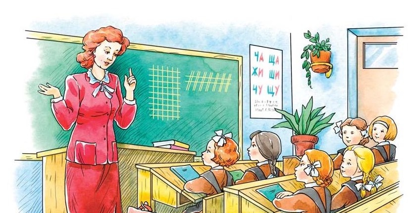 Илл. Елены Володькиной к повести Евгения Шварца "Первоклассница"