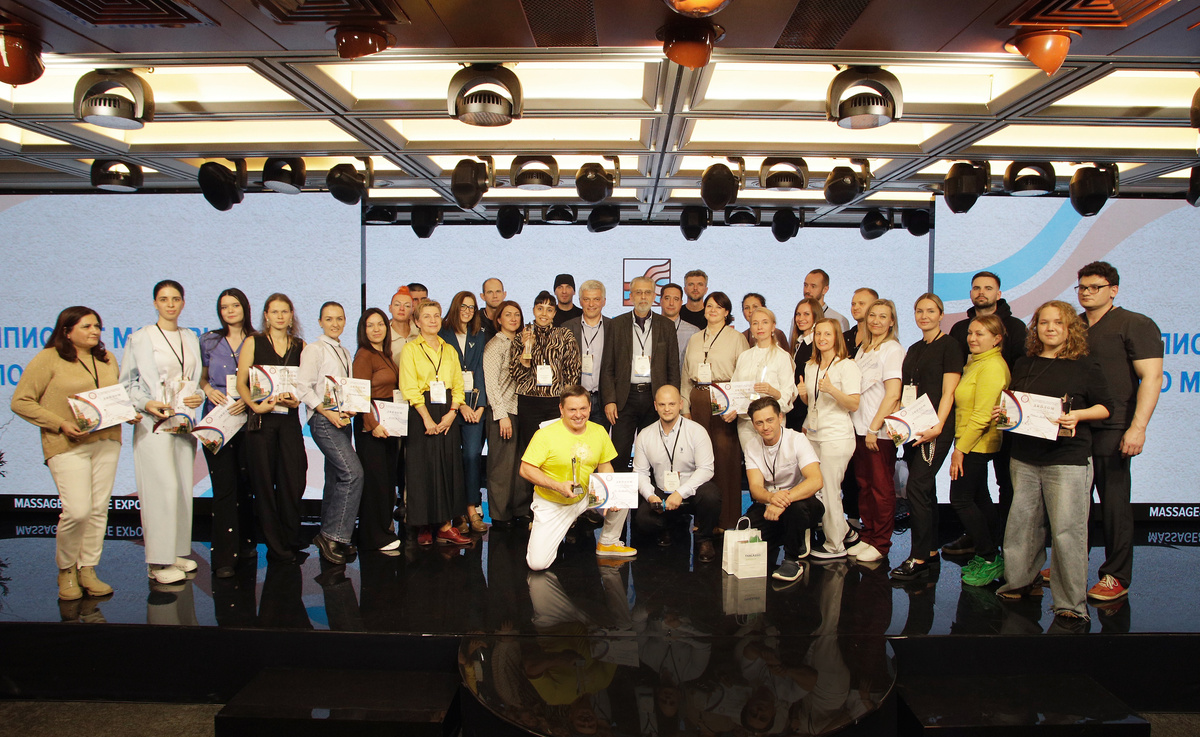 9 Чемпионат Москвы по массажу ЕКС НФМ -2025г