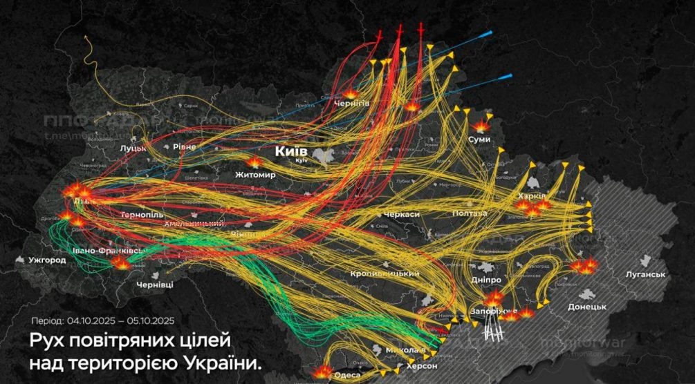    Карта СВО. Удары по Украине 5 октября.