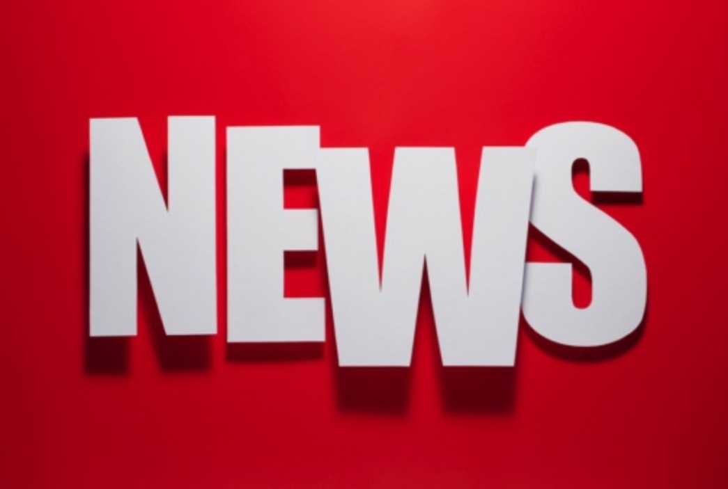 Ключевые события за последнюю неделю 