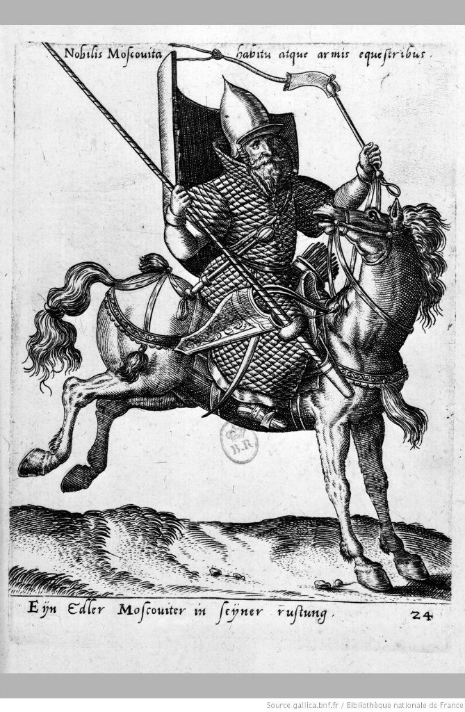 Реальный помещик 16-17 века