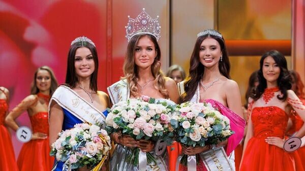    © Фото из соцсетей конкурса "Мисс Россия"