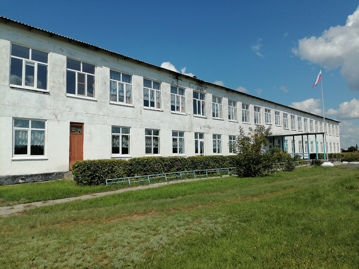 Моя родная школа.