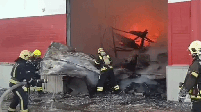 Видео: МЧС России