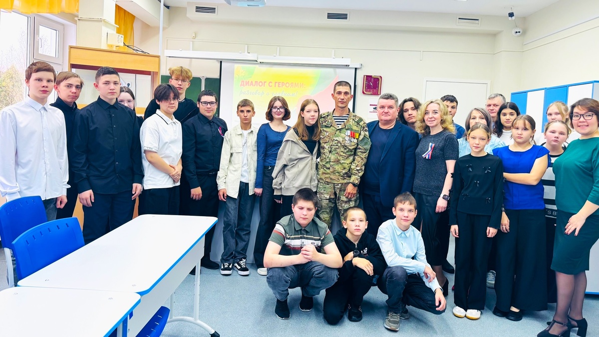    Герой СВО провел классную встречу в югорской школе