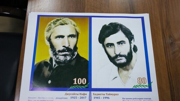    © Sputnik / Михаил Авагимов