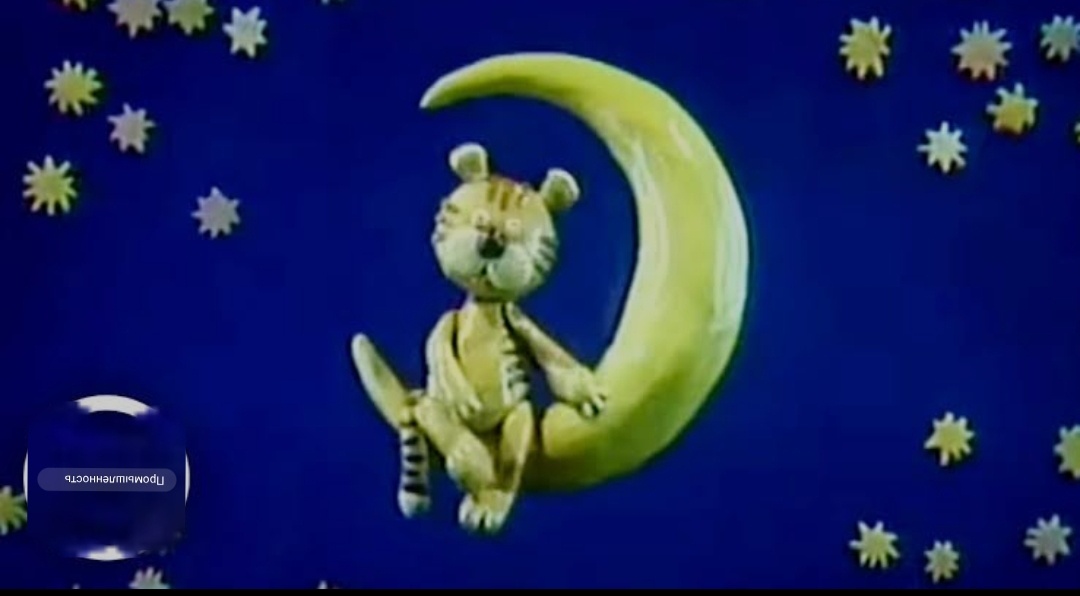 Источник Интернет