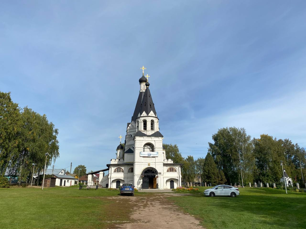 Церковь Богоявления