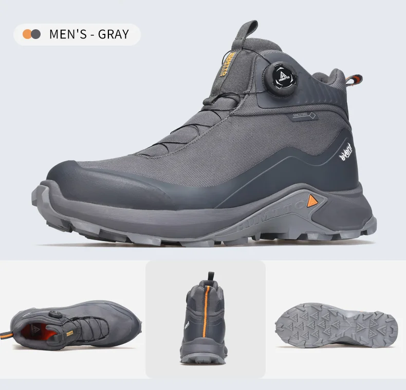 Модель Humtto 240775a с мембраной E-vent