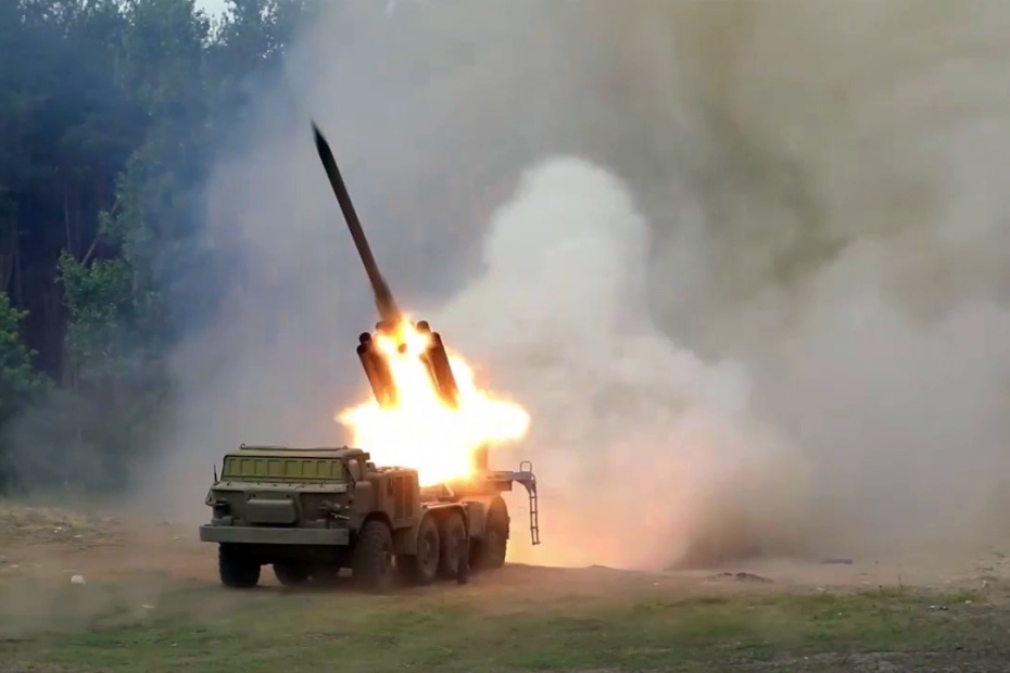    МО РФ
