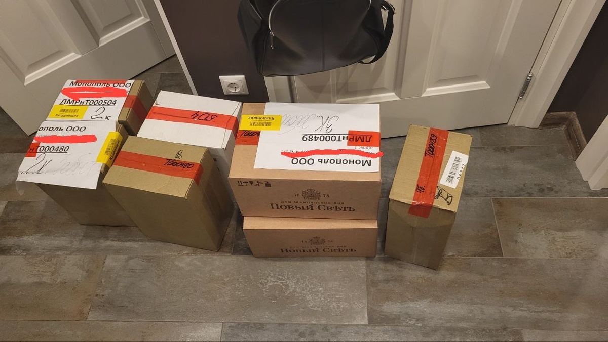 Фото из личного архива автора