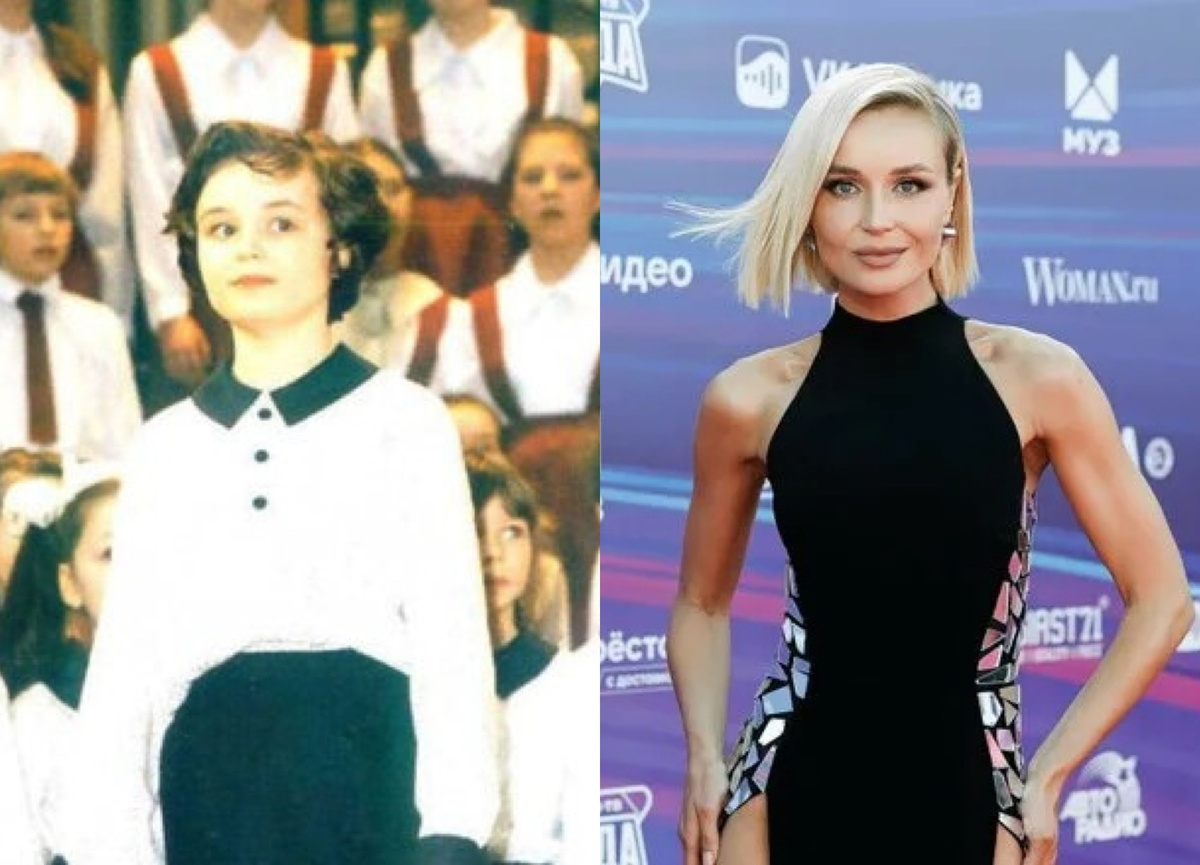 Полина Гагарина