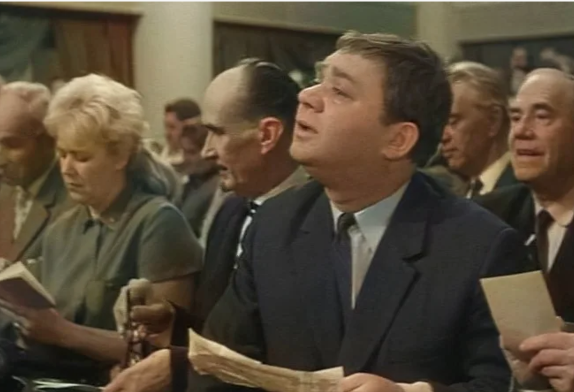 Зигзаг удачи, фильм 1968 г