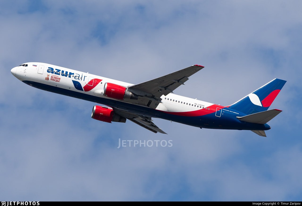    Фото из ТГ-канала Aviaincident