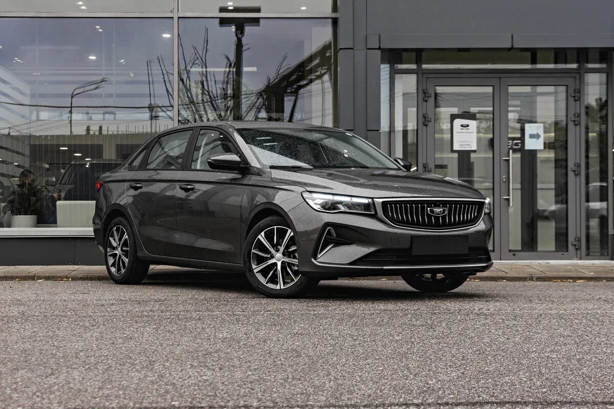 Belgee S50