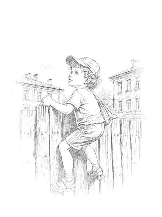 (Иллюстрация автора, созданная с помощью нейросети.)