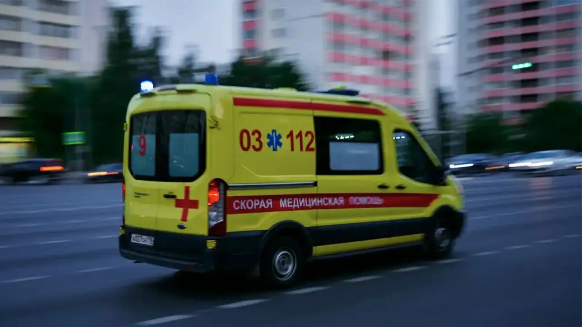    Скорая помощь.
