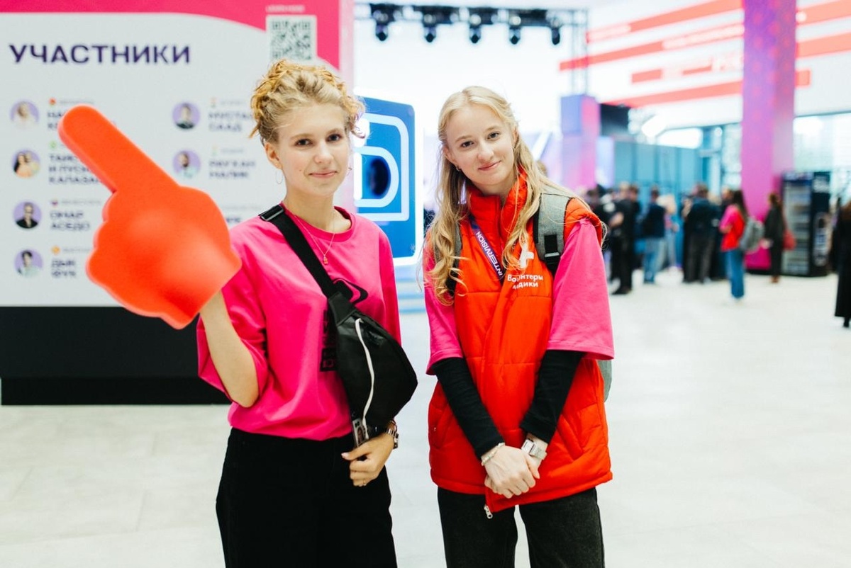 волонтеры Интервидения. Фото с официальнос страницы конкурса в ВКонтакте