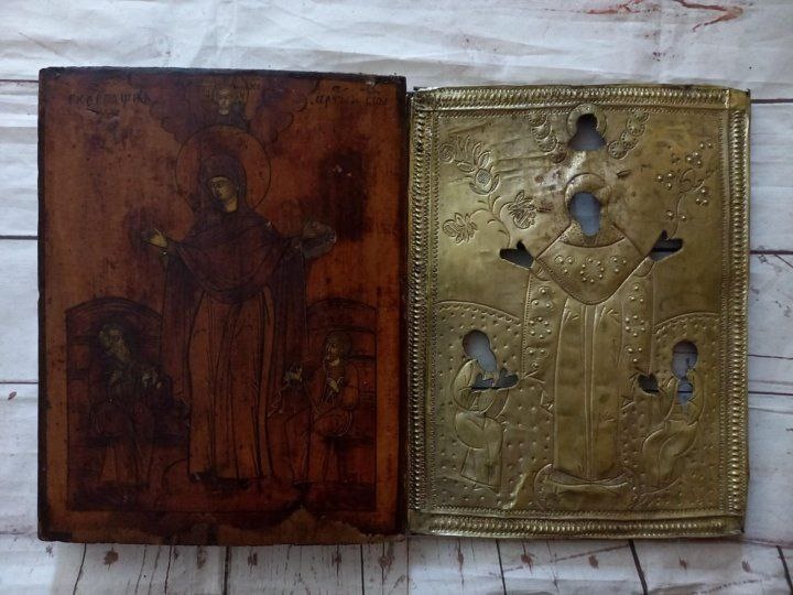 Картинка из интернета для иллюстрации