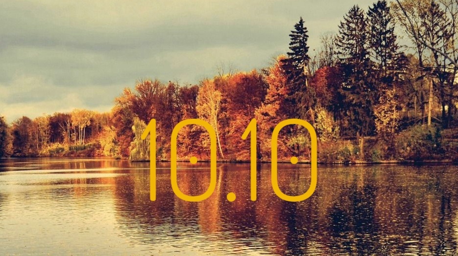 Магия зеркальной даты 10 октября