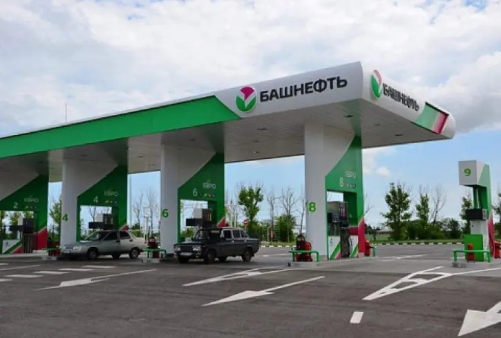    Фото: Пруфы