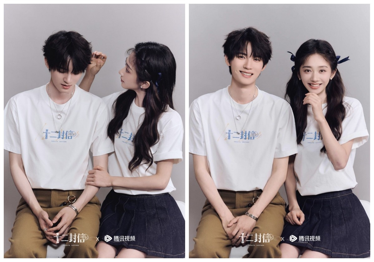 Фото взято из открытых источников 