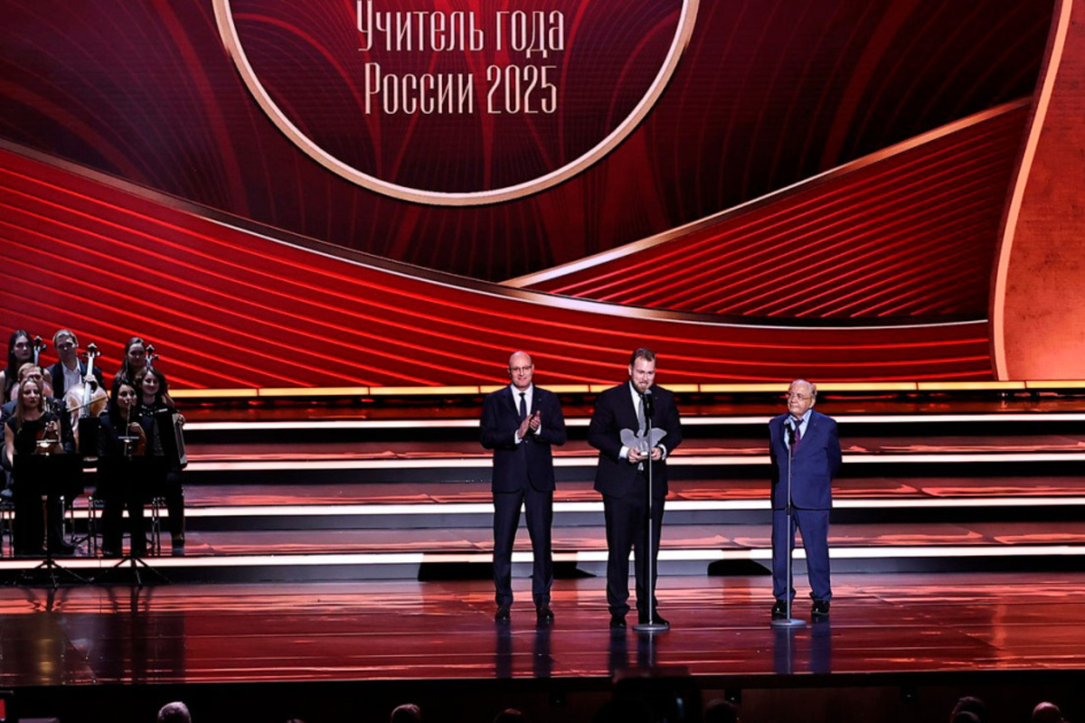    Фото: сайт МГУ