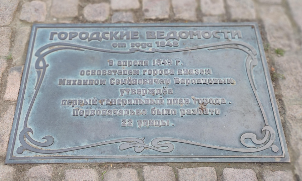 Фото 2ГИС