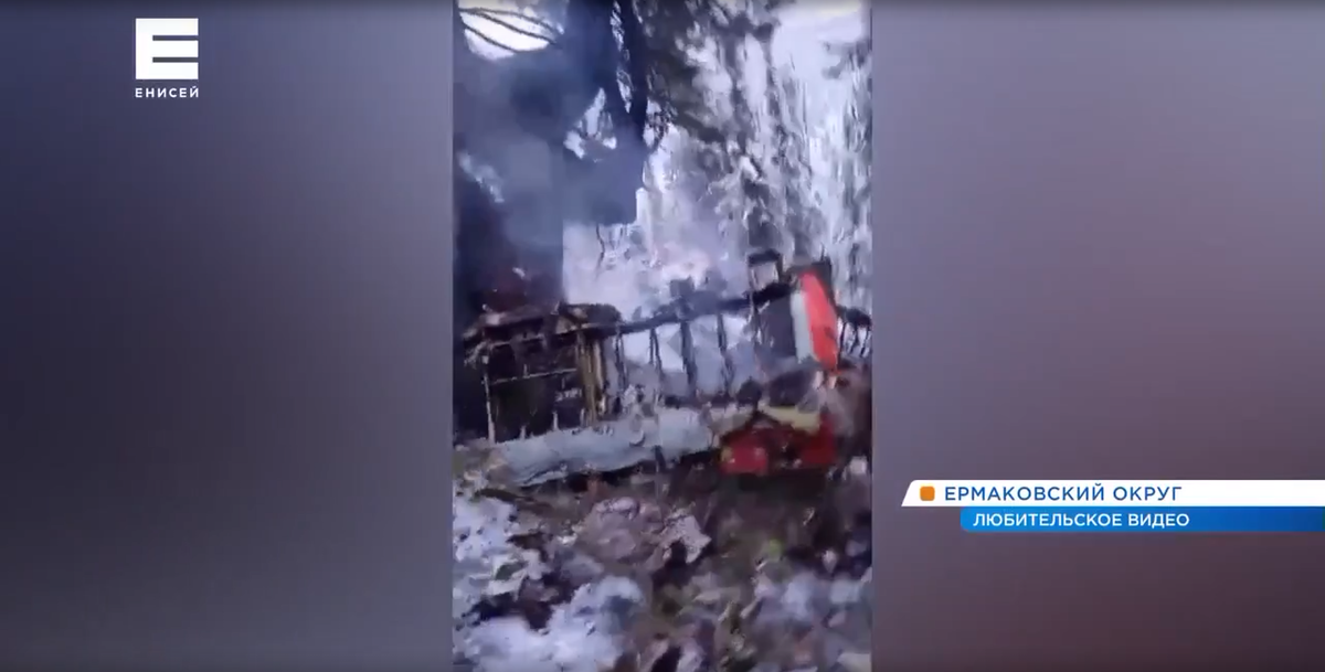     Уголовное дело завели после крушения самолета Ан-2 в Красноярском крае