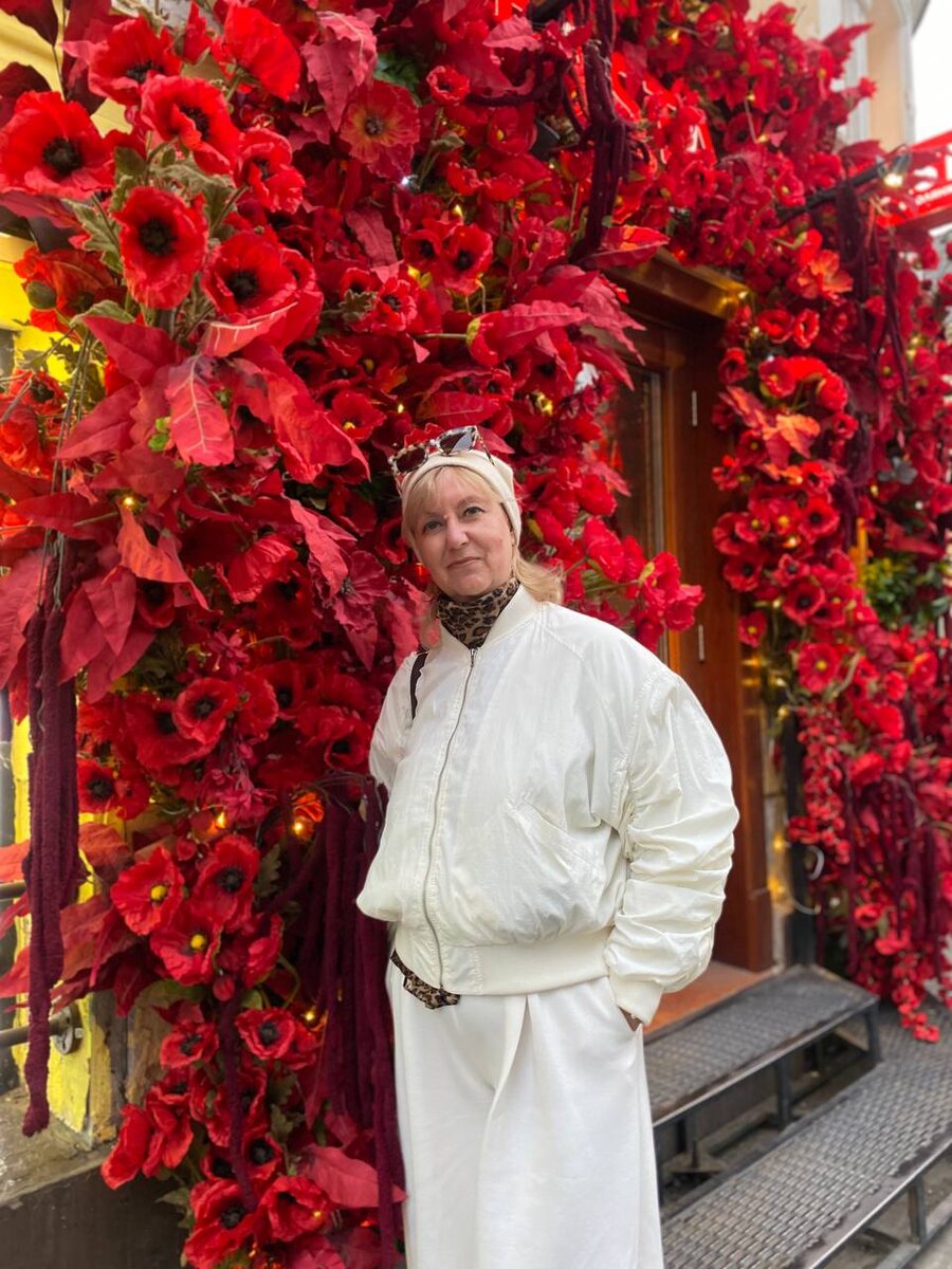 Именины у Ирины.