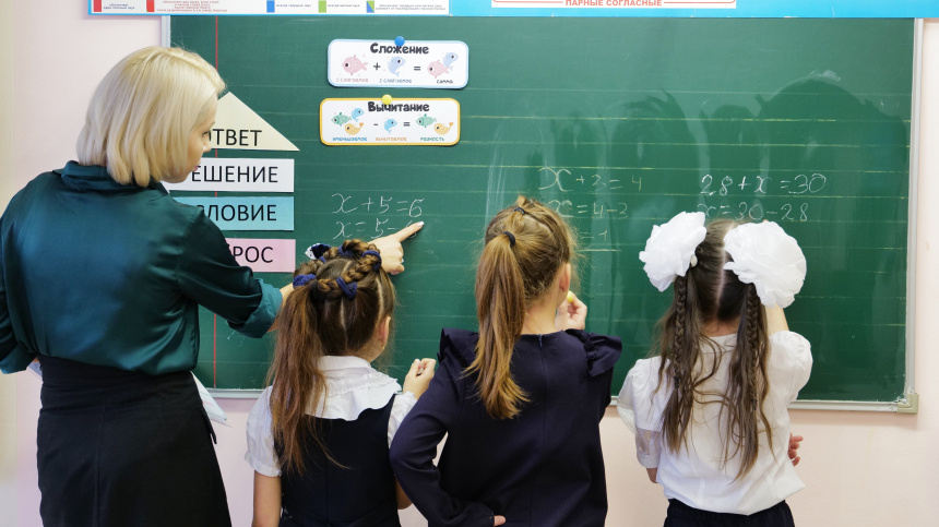    Фото: © РИА Новости/Сергей Пятаков