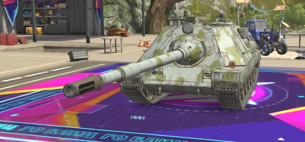 Легендарка на неё мне не выпала