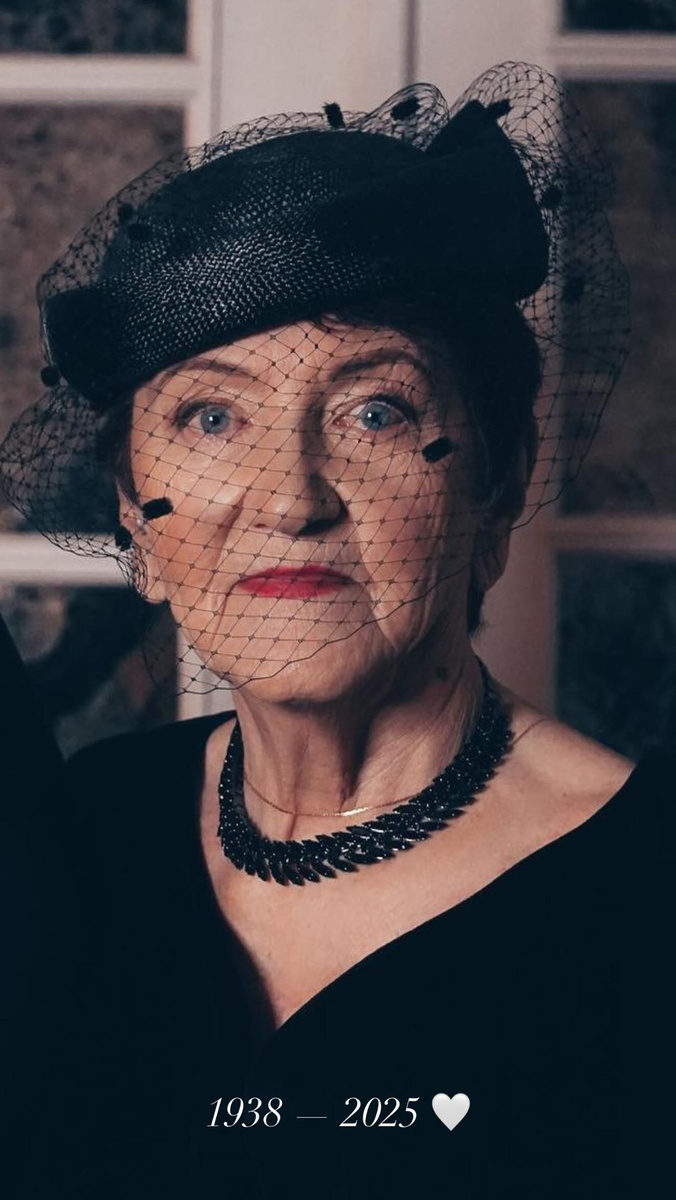    Бабушка Алёны Водонаевой. Фото: Инстаграм (запрещён в РФ) @alenavodonaeva