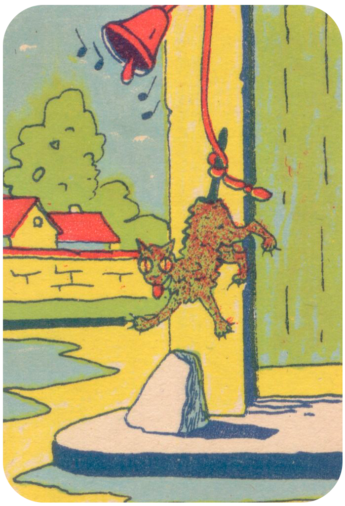 Ответ в следующей статье