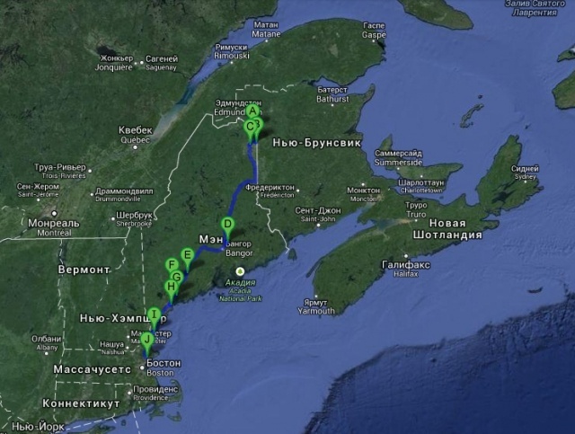 Маршрут Долгой прогулки.