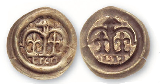 Польско-еврейский брактеат — деньги с надписями на иврите. 